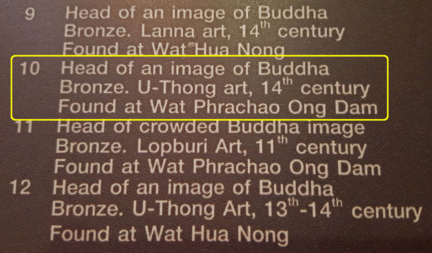 National-Museum-BKK-2