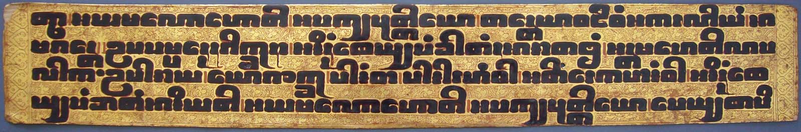 k4-l08b