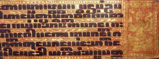 Detail-2