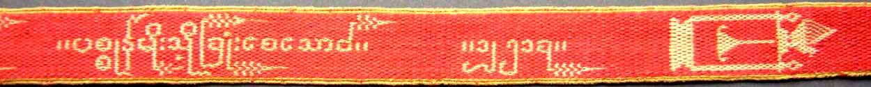 S3-07
