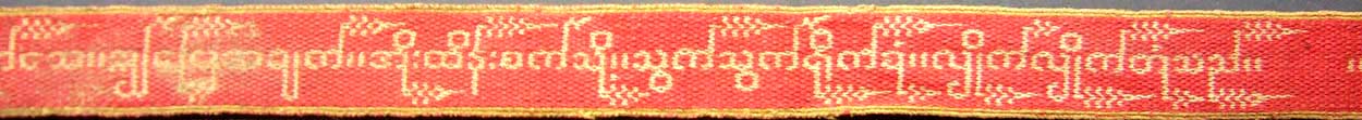 S3-08