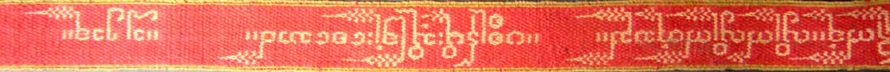 S3-09