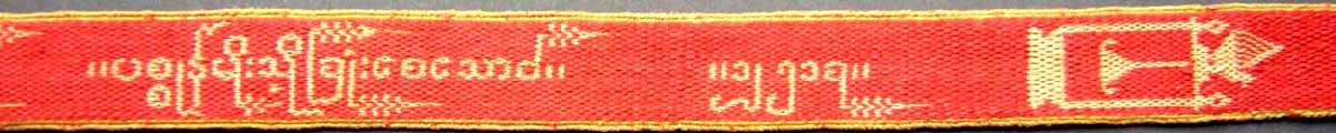 S3-07