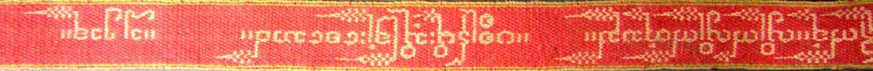S3-09