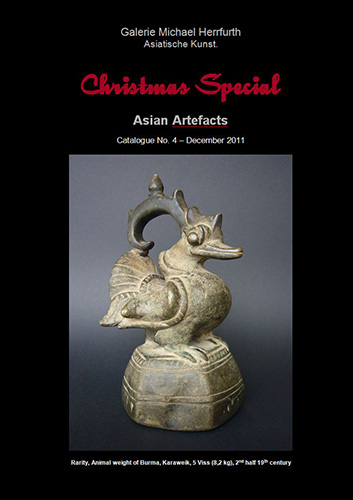 Christmas Special 2011