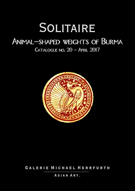SOLITAIRE 2017