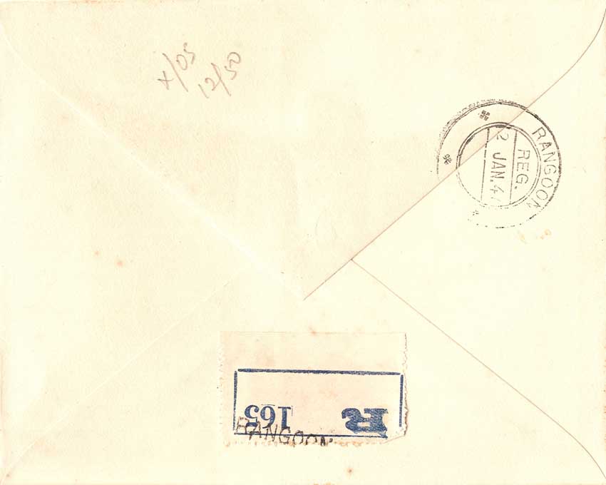 FDC-Burma-02