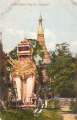 Shwedagon-P3A
