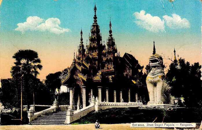 Burma postcard